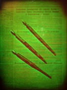 Голограмма «Три ручки Тегерана»