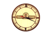 Часы настенные с гравировкой