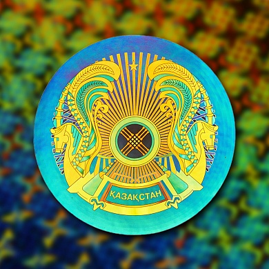 Голограмма «Герб Казахстана»
