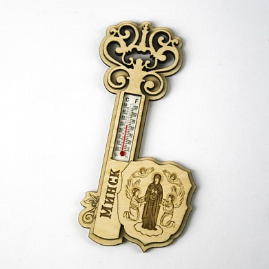 Магнитик с термометром «Ключ от Минска»