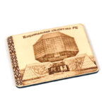 Сувенирный магнит «Национальная библиотека»