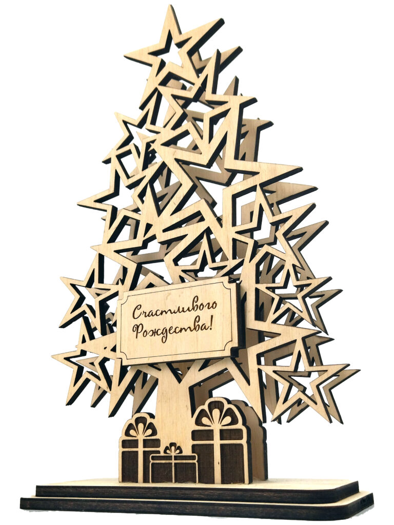 Ёлочка из звёзд