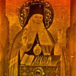 Голограмма «Святой Лука»