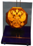 Голограмма «Герб России»