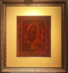 Голограмма «Марьиногорская икона Божией матери»