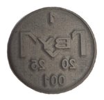 Резиновые клише